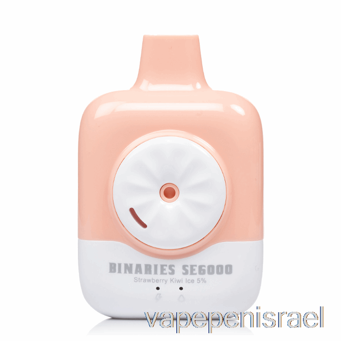 חד פעמי Vape Israel Horizon Binaries Se6000 חד פעמי תות קיווי קרח